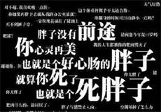 绿巨人怎么卡无限时间
