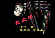 50度灰vip账号密码
